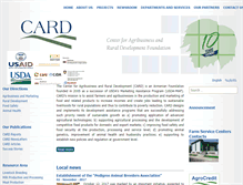 Tablet Screenshot of card.am