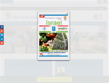 Tablet Screenshot of card.org.in